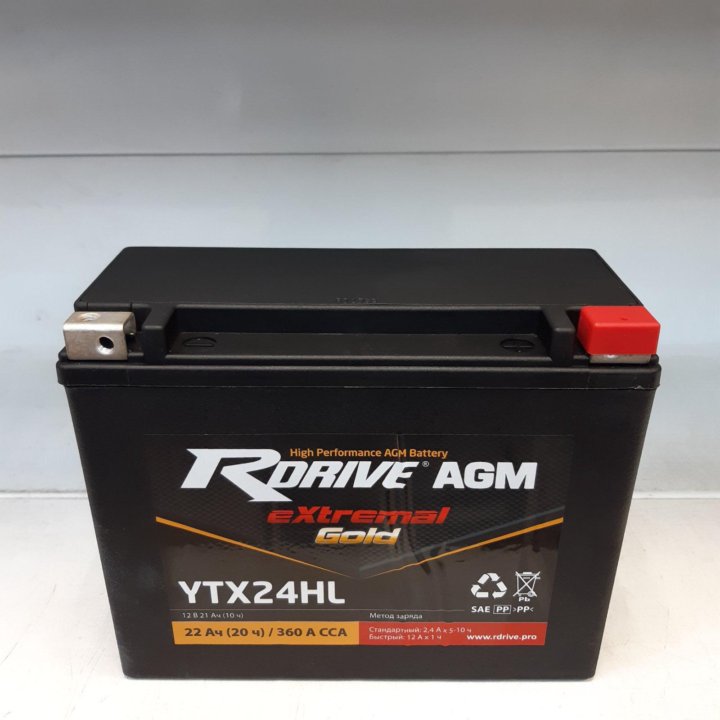 Продам новый аккумулятор R-Drive Gold YTX24HL-BS