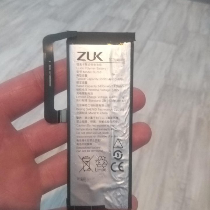 Lemfo lem10/Zuk Z2