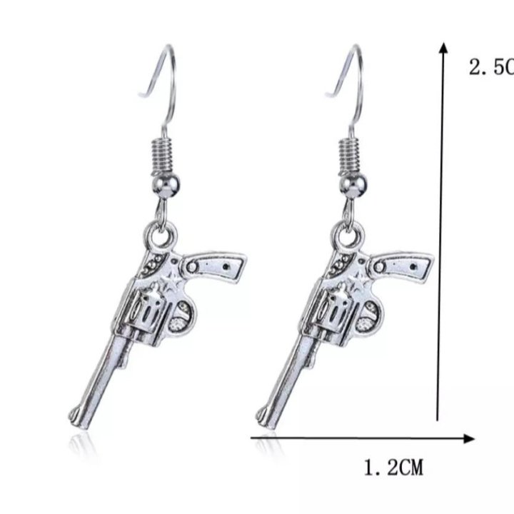 Серьги пистолет