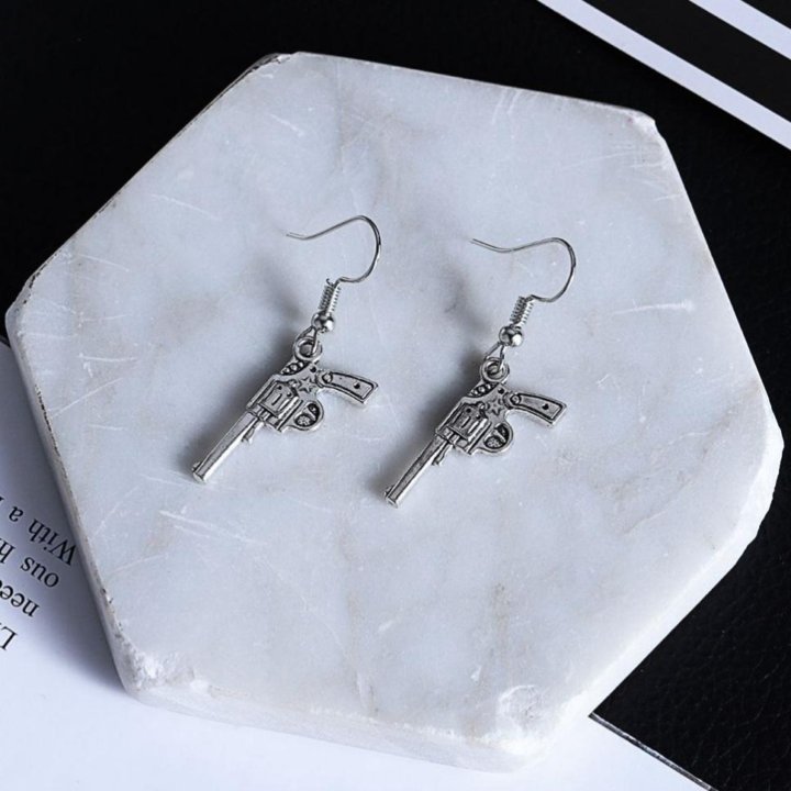 Серьги пистолет