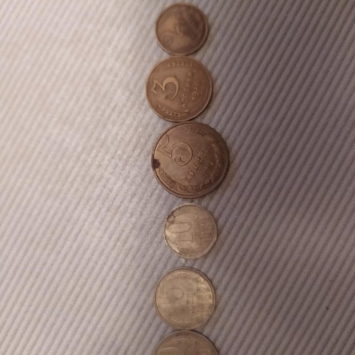 Монеты СССР