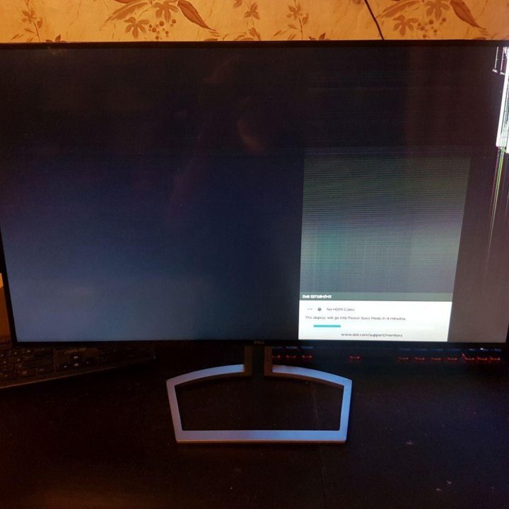 Dell S2718H (разбит экран)