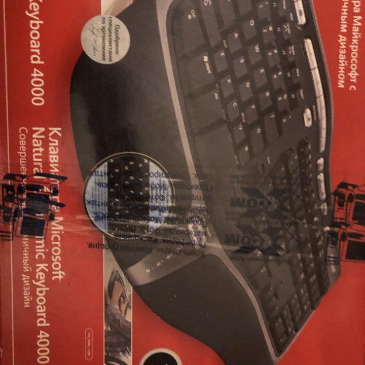 Microsoft ergonomic keyboard