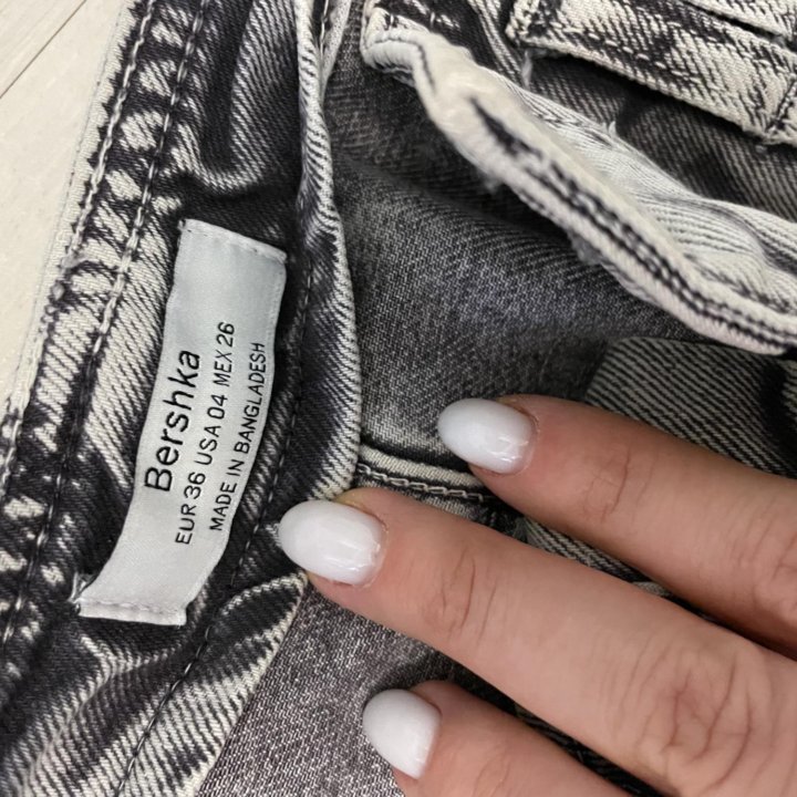 Джинсы серые