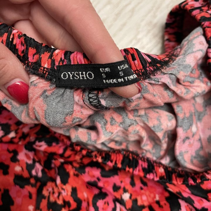 Oysho костюм