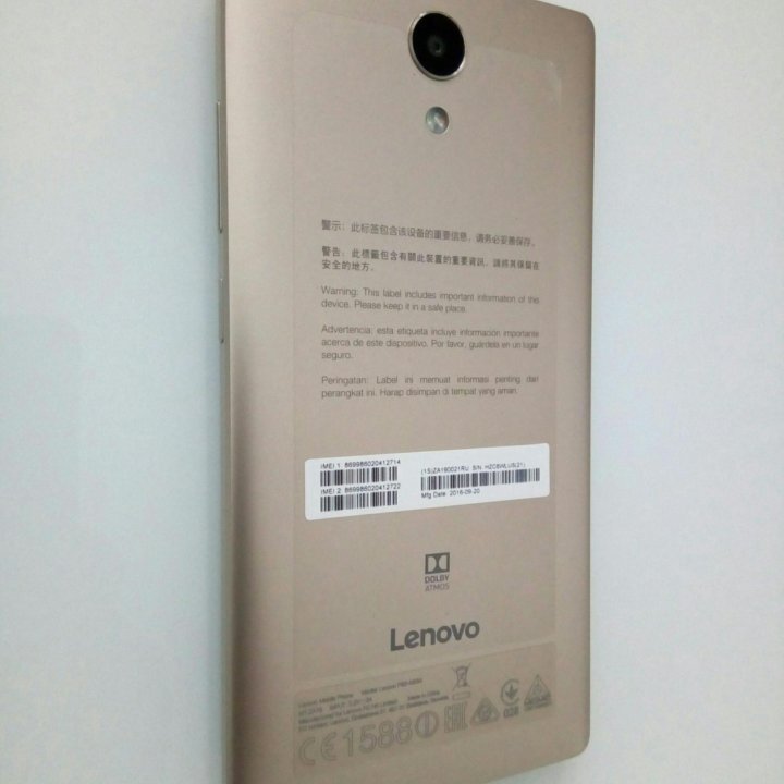 Планшетный смартфон Lenovo PHAB2 CHAMPAGNE GOLD