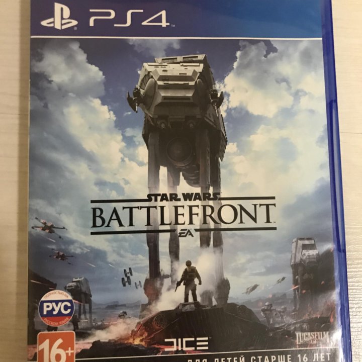 STAR WARS BATTLEFRONT для PS4, PS5