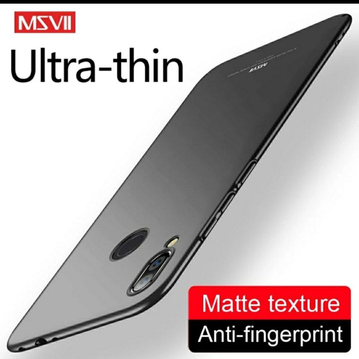 Матовый чехол для Redmi Note 7