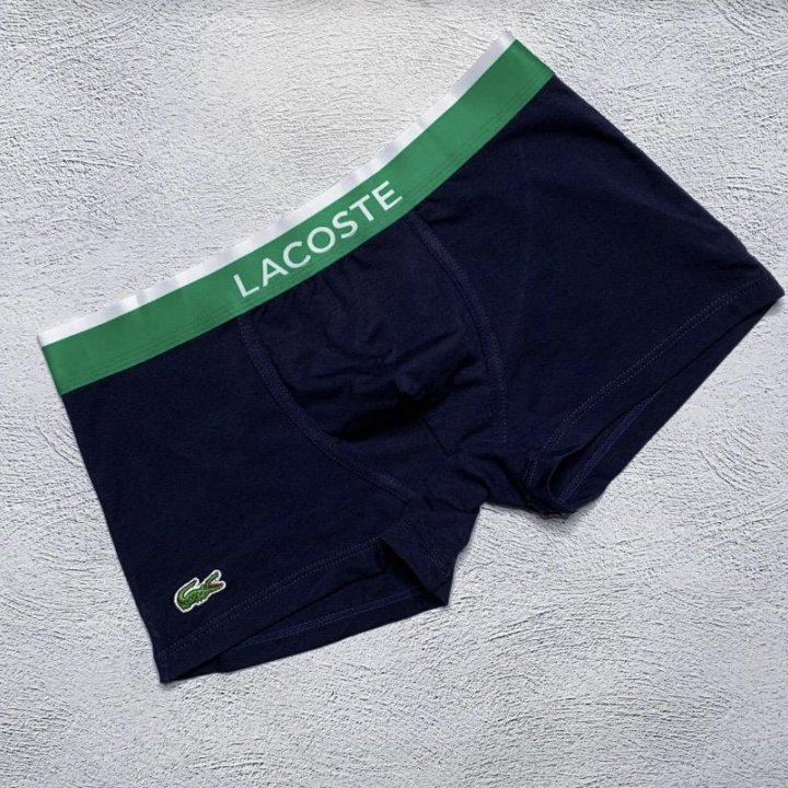 Трусы Боксеры lacoste