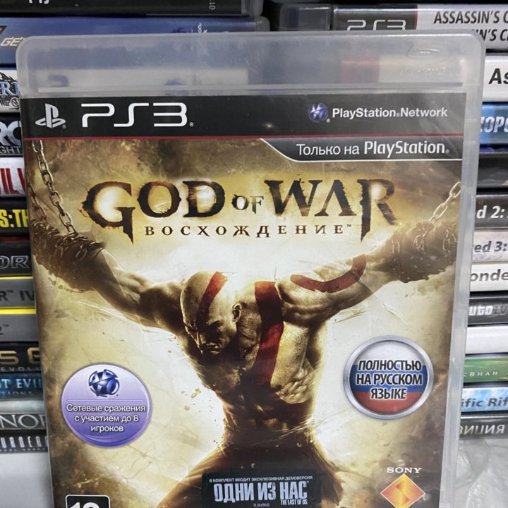 God of war восхождение ps3