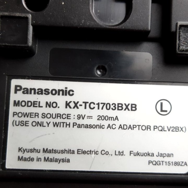 Радио телефон Panasonic KX-TC1703BXB