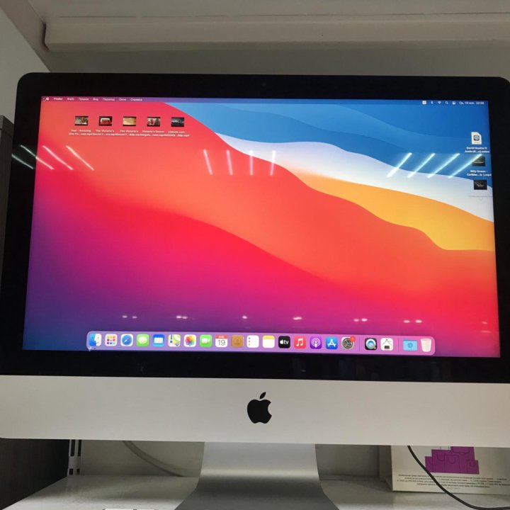 iMac Retina 4K 2017