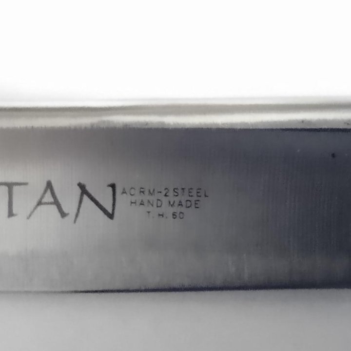 Опасная бритва Titan новая