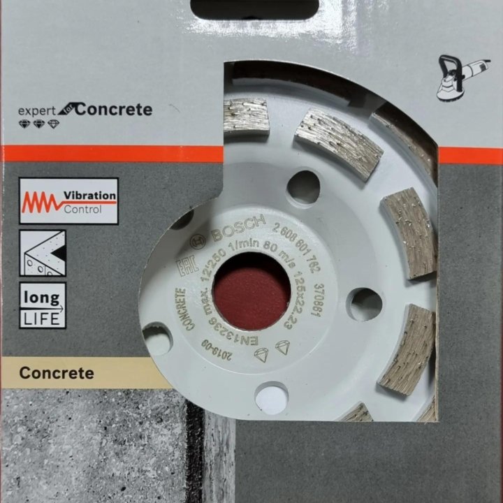 Чашка алмазная Bosch Expert 125mm