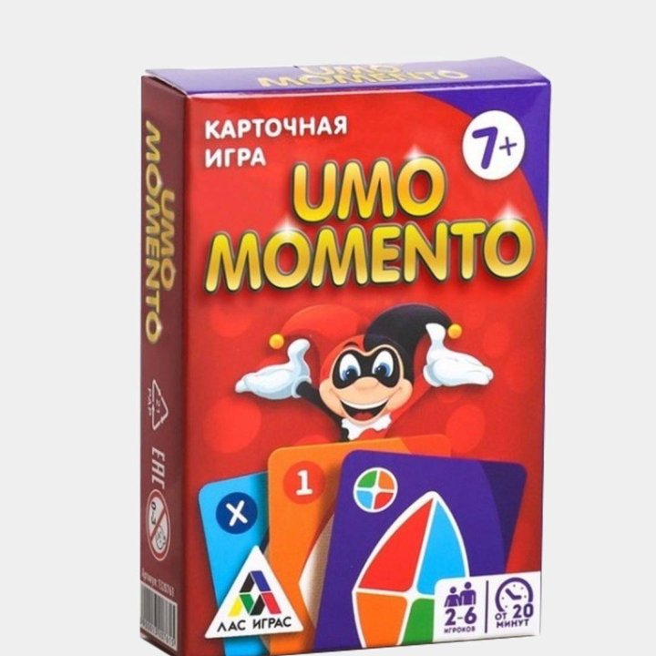 Игра настольная UNO momento