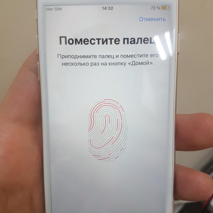 Айфон 7 128гб IPhone 7 128gb