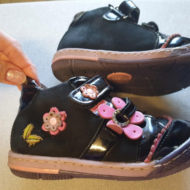 Ботинки демисезонные для девочки 25 р.