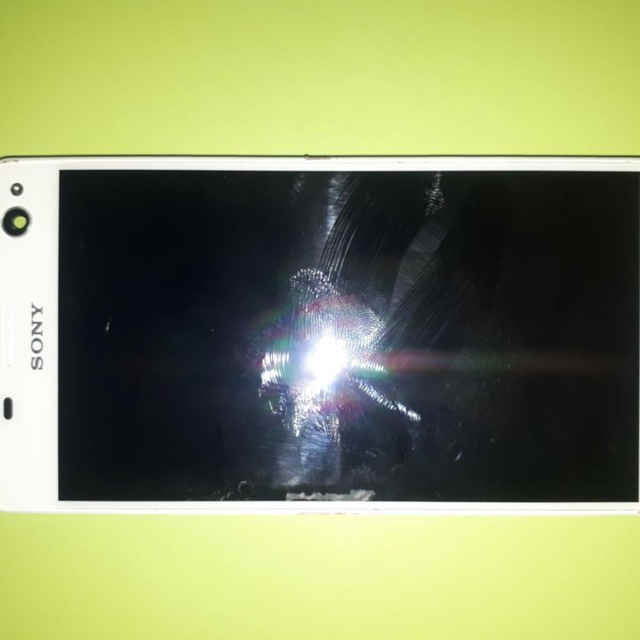 Xperia C4