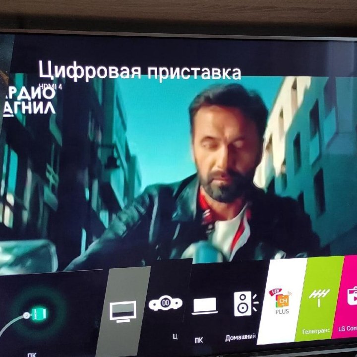 Телевизор LG 49SK7900PLA Dolby Vision NanoCell