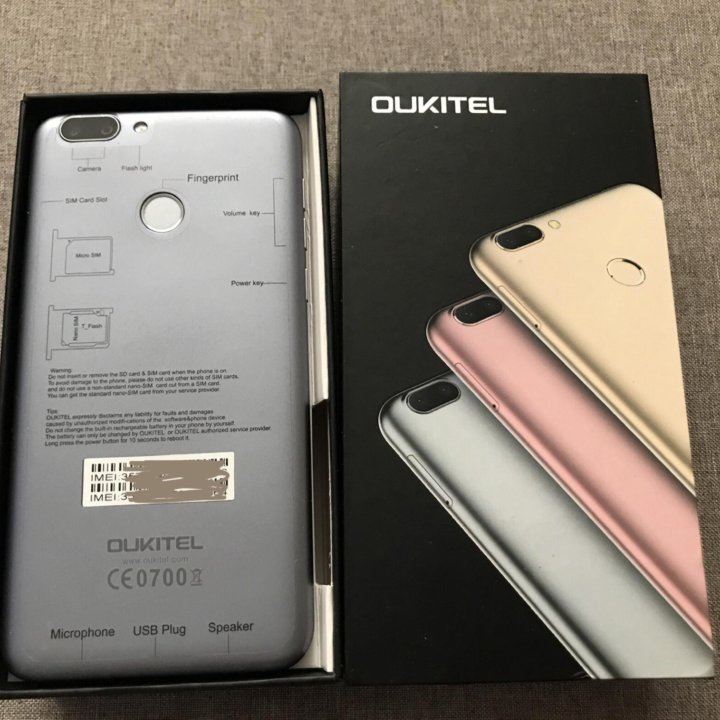 Oukitel U20 plus