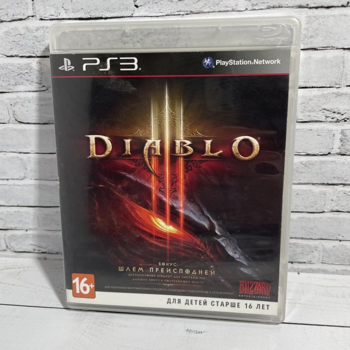 Diablo 3 (Рус) Дьябло 3 PS3