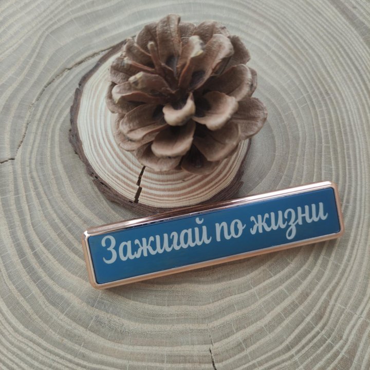 USB зажигалка