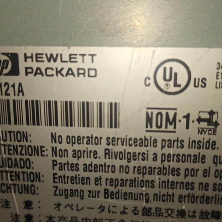 HP Procurve switch 4000M (J4121A)