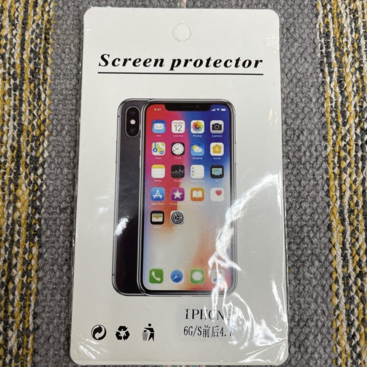 Защитные пленки на экран для IPhone 6 S