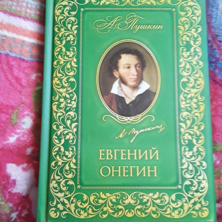 Ежедневник/записная книжка. Новые.