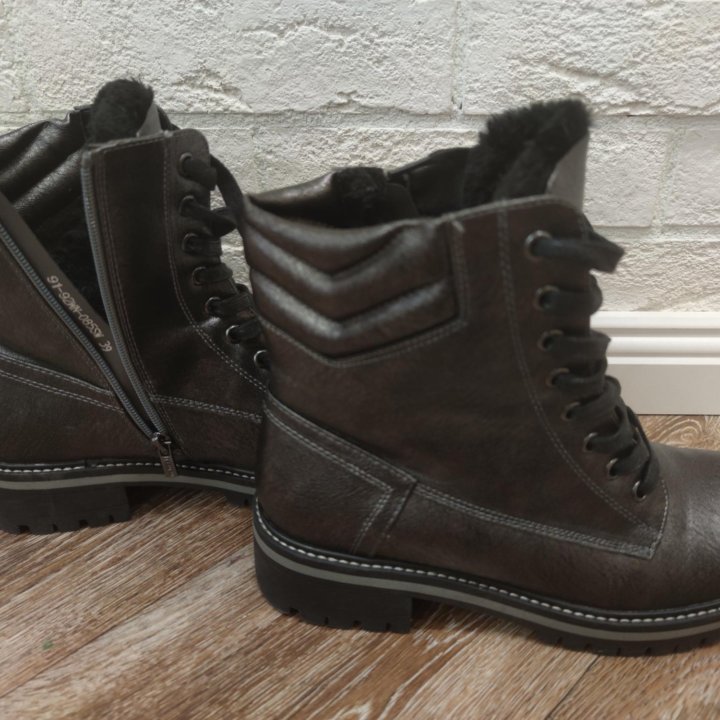 Зимняя обувь