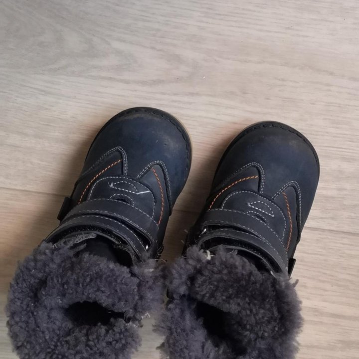 Зимние ботиночки 23 размер