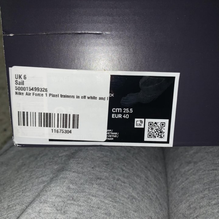 Nike Air Force 1 Pixel