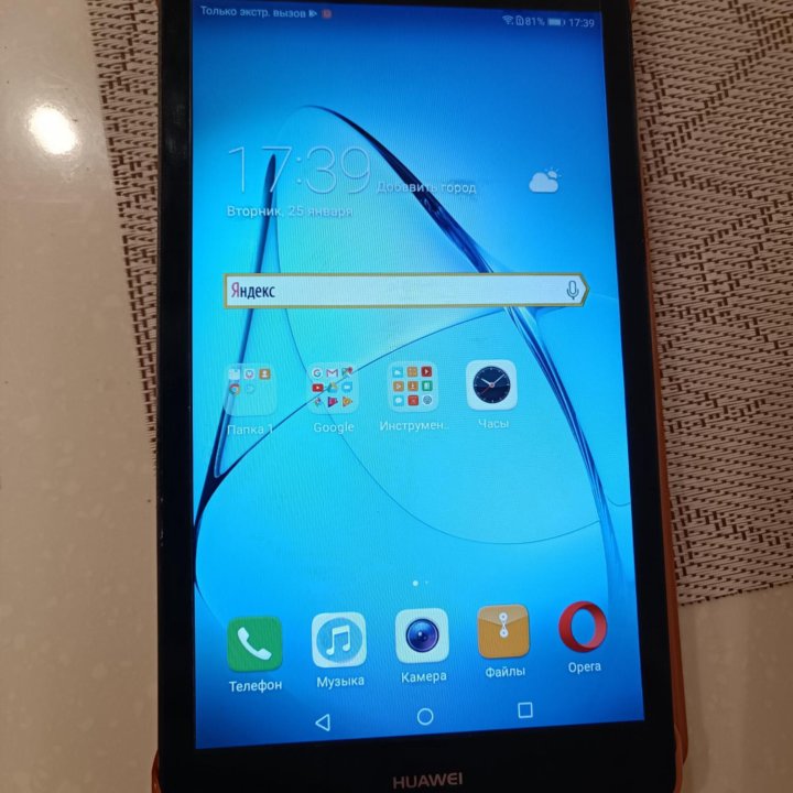 Планшет Huawei media Pad t3 7