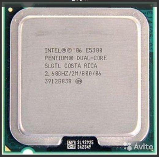 Intel Pentium Dual-Core E5300