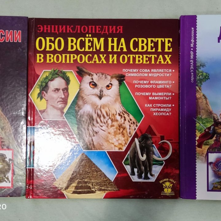 Книги новые