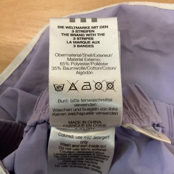 Шорты-юбка Adidas, на рост 128, хлопок