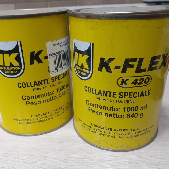 Клей K420 банка 1,0л K-FLEX 850CLK4201000