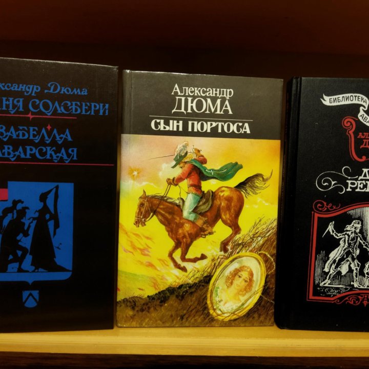 Книги разных жанров.