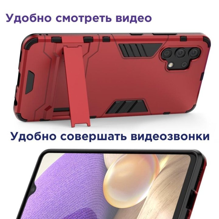 Чехол для Samsung A32