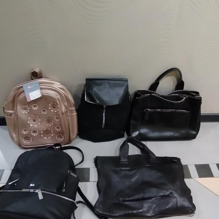 Сумка рюкзак