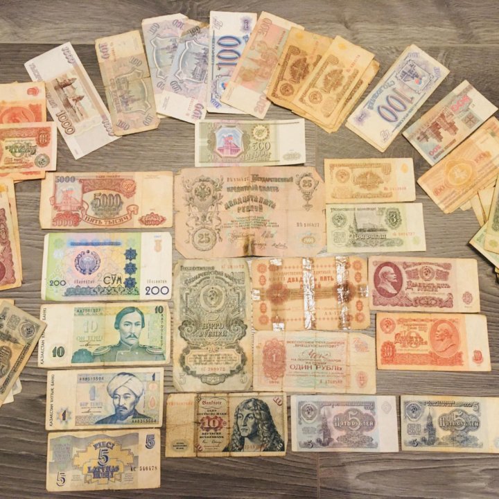 Старинные Деньги