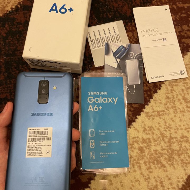 Samsung Galaxy а6+ оригинал