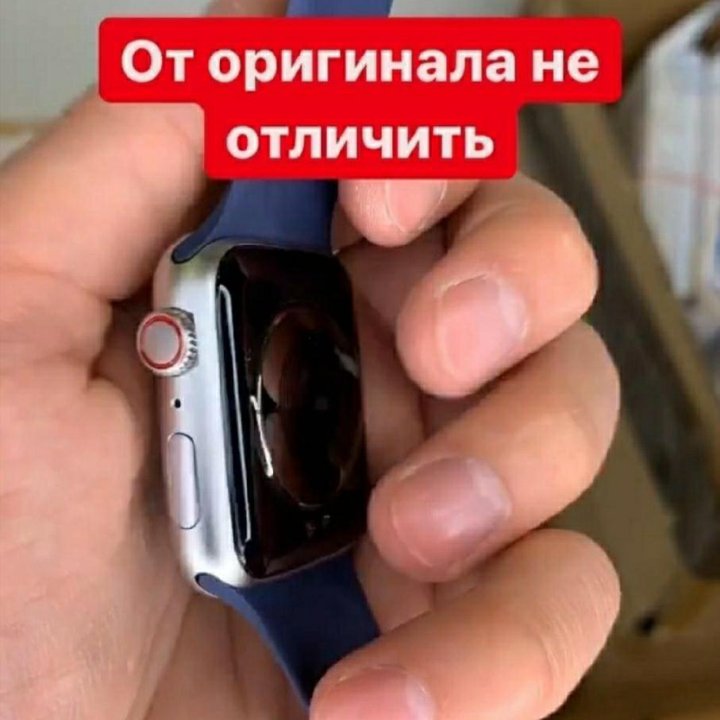 Apple Watch 5 44мм