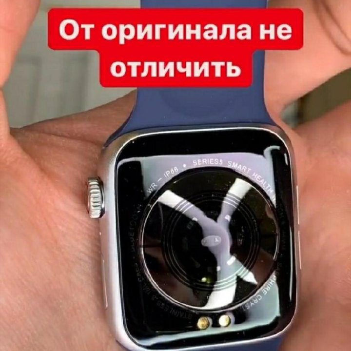 Apple Watch 5 44мм