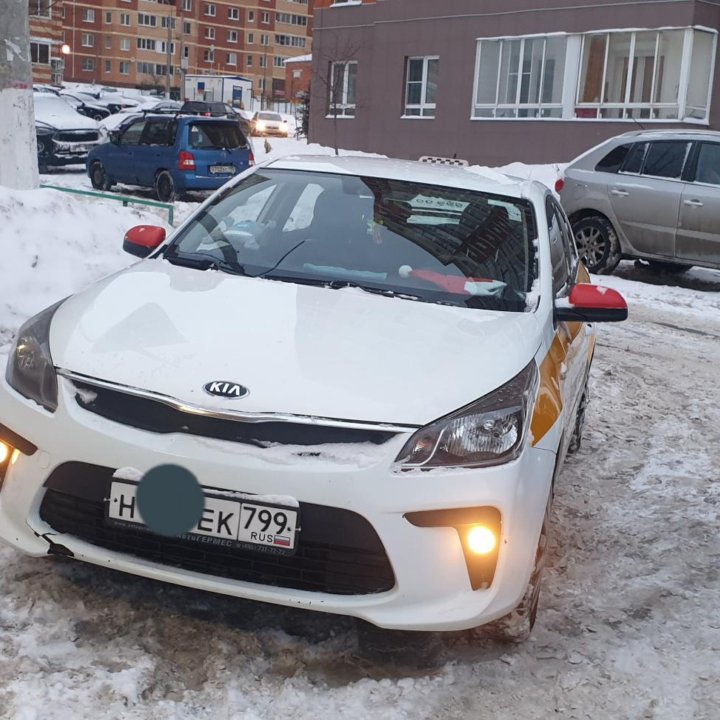 Поездки в Москву