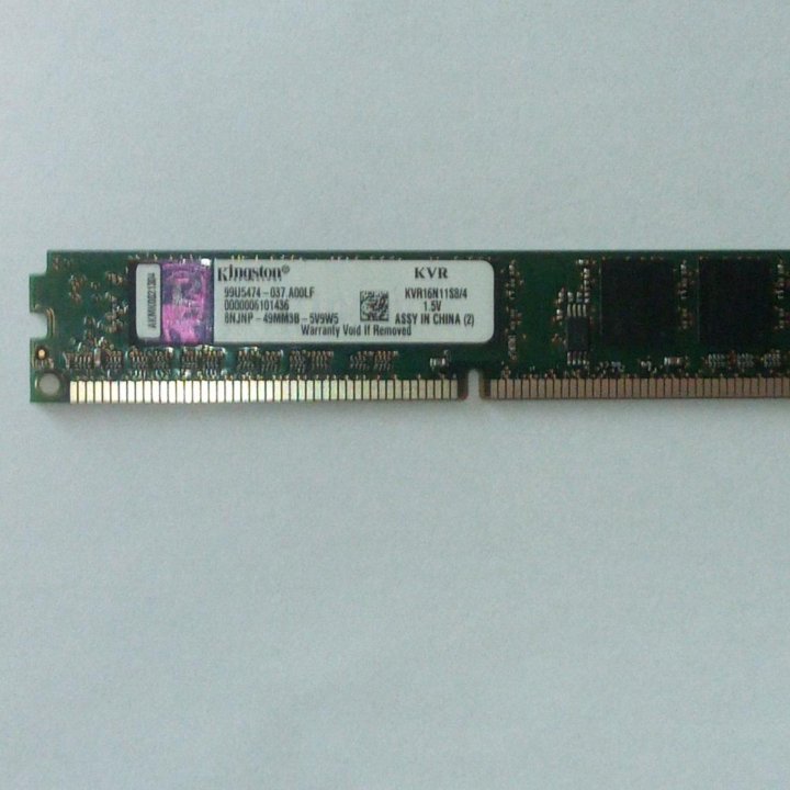 Оперативная память ddr3 4 gb kingston