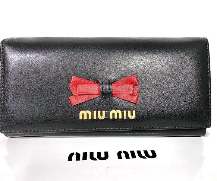 Кошелек женский кожаный Miu miu 1831 (Миу Миу)