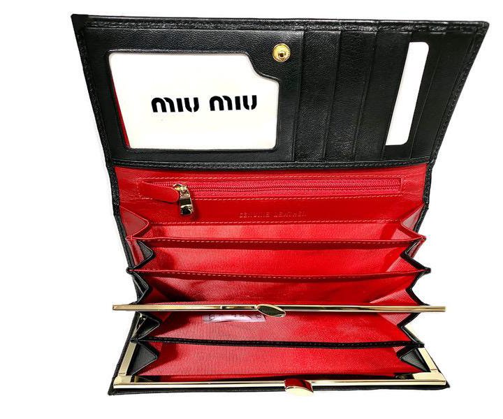 Кошелек женский кожаный Miu miu 1831 (Миу Миу)