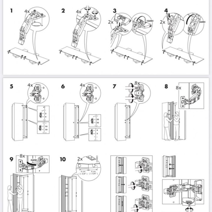 Петли Комплимент IKEA