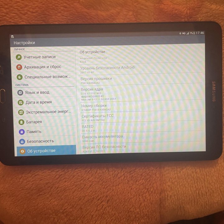 Планшет Samsung galaxy tab E